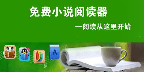 开云体育app下载